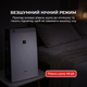 Воздухоочиститель с функцией увлажнения Sharp KC-F32EUW - изображение 7