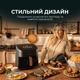 Мультипечь (аэрогриль-фритюрница) CECOTEC Cecofry&Grill Smokin 8500 - изображение 10