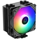 Кулер для процесора ID-Cooling SE-224-XTS ARGB Black з вентилятором 120 мм ARGB підсвічування Чорний - зображення 1