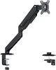 Настольное крепление для монитора ITech 17"-32" Black (MBSG-02F) - изображение 9