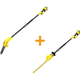 Комплект STANLEY FATMAX V20: Акумуляторний висоторіз SFMCPS620 та кущоріз на штанзі SFMCPH845 + 4А АКБ +ЗП - изображение 1