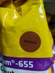 Затирка цементная Sikaceram-655 2 кг (Коричневая) brown - изображение 4