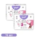 Дитячі підгузки 76 шт Happy Bella Baby Junior розмір 5 (11-18 кг) Дитячі одноразові підгузники з індикатором вологи та гнучкими бортиками Памперси для дітей - зображення 1
