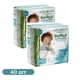 Дитячі підгузки-трусики 40 шт Clearly Herbal Bamboo розмір 4 (9-15 кг) - зображення 1