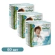 Дитячі підгузки-трусики 60 шт Clearly Herbal Bamboo розмір 4 (9-15 кг) - зображення 1