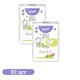 Дитячі підгузки 92 шт Bella Baby Happy Before Newborn розмір 0 (0-2 кг) - зображення 1