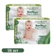 Дитячі підгузки 56 шт Clearly Herbal Bamboo розмір 3 (5.5-8 кг) - зображення 1