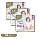 Детские подгузники-трусики 84 шт Dada Extra Soft XL размер 6 (15+ кг) - изображение 1