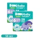 Дитячі підгузки-трусики 56 шт Dino Baby 3D Soft розмір 6 (16-24 кг) Дитячі одноразові підгузники Pants з індикатором вологи та миттєвим поглинанням Памперси трусиками пантс для дітей - зображення 1