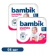 Дитячі підгузки-трусики 64 шт Bambik Medium розмір 5 (11-25 кг) Дитячі одноразові підгузники Pants з еластичним поясом та сухістю до 12 годин Памперси трусиками пантс для дітей - зображення 1