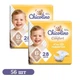 Детские подгузники 56 шт Chicolino Soft Comfort размер 6 (16+ кг) - изображение 1