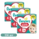 Дитячі підгузки-трусики 156 шт Pampers Active Baby Pants розмір 4 (9-15 кг) Дитячі підгузники памперс пантс з еластичним поясом 360° Памперси преміум трусиками для дітей з захистом до 12 годин - зображення 1