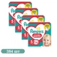Дитячі підгузки-трусики 384 шт Pampers Active Baby Pants розмір 5 (11-17 кг) Дитячі підгузники памперс пантс з еластичним поясом 360° Памперси преміум трусиками для дітей з захистом до 12 годин - зображення 1