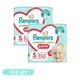 Дитячі підгузки-трусики 104 шт Pampers Premium Care Pants, розмір 5 (11–17 кг) Дитячі підгузники памперс пантс з еластичним поясом та захистом до 12 годин Памперси преміум трусиками для дітей з чутливою шкірою - зображення 1