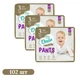 Детские подгузники-трусики 102 шт Dada Extra Soft Midi размер 3 (6-11 кг) Детские одноразовые подгузники Pants с суперэластичным поясом и индикатором влаги Памперсы трусиками пантс для детей - изображение 1