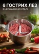 Блендер измельчитель кухонный с металлической чашей 3.9 л чоппер блендер кухонный мощный для мяса фарша овощей измельчения 800 Вт - изображение 3
