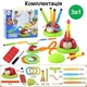Игровой набор 3в1 детский Божья коровка - прыжки через палку, метание колец, запуск ракеты - джампер с пультом, музыка, 12 колец, 2 ракеты, 3-10 лет - изображение 7
