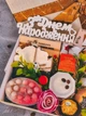 Подарочный набор женский "Нежность и Релакс"/ Подарок жене, девушке, маме, подруге, сестре, куме на День рождения, Годовщину, День матери - изображение 2