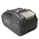 Акумулятор Grosser 8А GB 208PL EXPERT Tabless Піковий струм = 140A АКБ на 21700 серії EVE 40PL (6А підтримка заряду). М1 - зображення 3