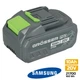 Акумуляторна батарея Grosser 10 Ач GB 210S PRO 20В Li-ion - зображення 2