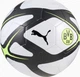 Мяч футбольный Puma BVB Culture Ball 084746-04 №5 Бело-чёрно-жёлтый (4069157807876) - изображение 2