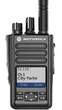 Motorola DP3661e VHF + AES, DMR-радіостанція портативна - зображення 1