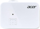 Проектор Acer H6512BD Full HD Wi-Fi b10 - изображение 4
