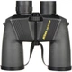 Бинокль Nikon OceanPro 7x50 - изображение 5