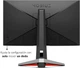 Монитор 27" BenQ MOBIUZ EX2710S Full HD IPS 165 Hz b7 - изображение 7