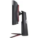 Монитор 34'' LG 34GN850-B 2K IPS версия на 144 Гц b10 - изображение 4