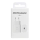 Сетевое зарядное устройство Sumsung USB-C 25W быстрая зарядка PD Fast Charging No Logo Белый - изображение 4