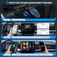 Адаптер CarlinKit Mini 5.0 2air для беспроводного Apple CarPlay / Android Auto - изображение 5
