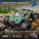 Монстр-трак RC машина GoolRC 1:14 бесщеточная 4WD, 40 км/ч, 2.4GHz, внедорожный монстр-трак на пульте - изображение 3