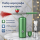 Профессиональный набор аэрографа с компрессором: 52 PSI, аккумулятор 2000 мАч, насадка 0.3 мм, для маникюра, моделей и тортов (Gr - изображение 1
