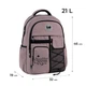 Рюкзак GoPack Education GO26-184L-1 для подростков - изображение 2