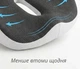 Ортопедическая подушка для сидения Memory Foam с гелем для офисного кресла, авто, поддержка спины и копчика, антискользящая, со съёмным чехлом YouWe 2100151 2100151 - изображение 9