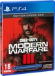 Відеогра Activision Call of Duty Modern Warfare III Cross-Gen Edition для консолі PlayStation 4 французька мова - Уцінка - зображення 1