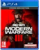 Видеоигра, Activision, Call of Duty: Modern Warfare III Cross‑Gen (PS4/PS5) бандл BONUS C.O.D.E. мультиплеер - Уценка - изображение 4