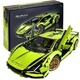 Конструктор Ламборгіні спорткар Lamborghini Sian FKP 37 на 3696 деталей масштаб 1:8 - изображение 1