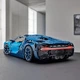 Конструктор Бугатті Technic Bugatti Chiron гоночна машина на 4031 деталь масштаб 1:8 - изображение 2