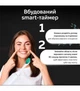 Электрическая зубная щетка Enchen Electric Toothbrush Aurora T2 White - изображение 6