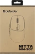 Mysz Defender Nitta MM-307 Wireless/Bluetooth White (4745090825459) - obraz 7