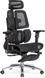Кресло Mealux S3 Air Plus Black (HF-S3 M/B) - изображение 1