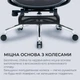 Крісло офісне Sihoo Doro C300L Mesh Black with footrest (Doro-C300L-A3-101-JT) - зображення 9