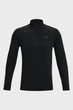 Чоловічий чорний лонгслів UA Tech 2.0 1/2 Zip Under Armour S 1328495-001 - изображение 5