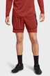 Чоловічі бордові шорти UA M's Ch. Pro Train Short Under Armour S 1379453-840 - изображение 1