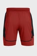 Чоловічі бордові шорти UA M's Ch. Pro Train Short Under Armour S 1379453-840 - изображение 6