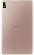 Планшет Blackview Tab 6 3/32GB 4G Dual Sim Gold (TAB6-GD/BV) - изображение 3