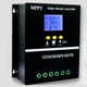 Контролер заряду сонячної батареї POWLSOJX з Dual USB MPPT 80А і дислпеєм - зображення 7