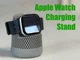 Зарядна станція док-станція підставка для годинника Apple Watch. Aivory - изображение 1